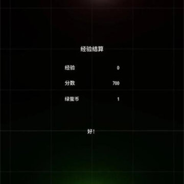 重返个体 重返个体