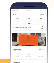 Ҽ��������app