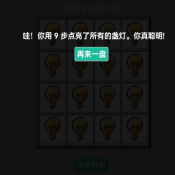 ��ǿ�����