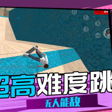 3D���ִ���ս
