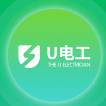 U电工平台 U电工平台