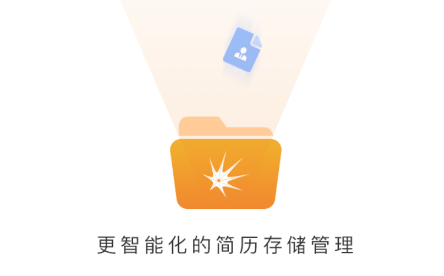 猎必得APP 猎必得APP