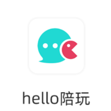 hello陪玩软件 hello陪玩软件