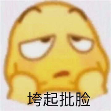 0061xXZ6gy1hap8cnuxmzj30qo0qo77d.jpg