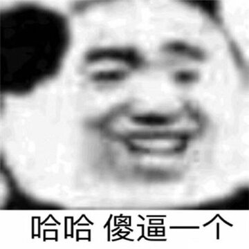0061xXZ6gy1hap8cou974j30c80dhwf1.jpg