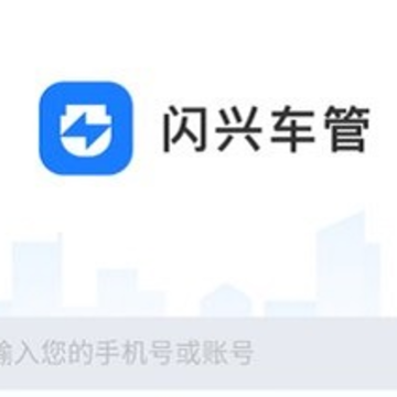 ���˳���app