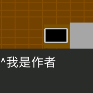 明星午夜0.1 明星午夜0.1