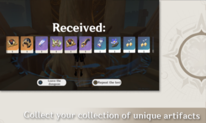 ԭ��ʥ����ģ����(Wish Sim and Artifacts)