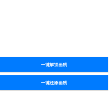 У��120֡��������
