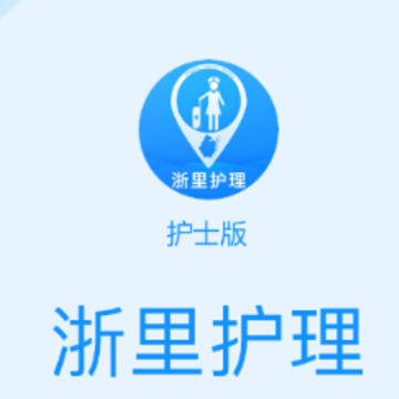 ���ﻤ����ʿ��app