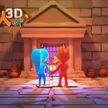 ������˫��3D