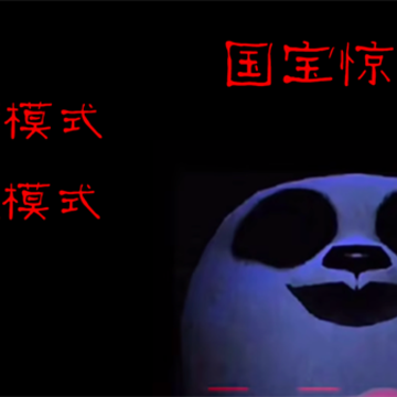 ģ����èӢ����Ϸ