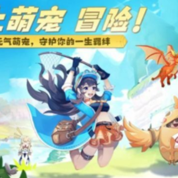 云城之光云上冒险 云城之光云上冒险