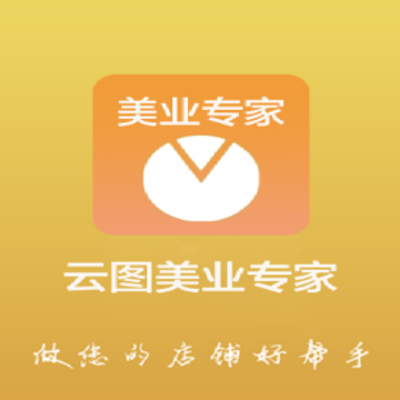 ��ͼ��ҵר��app