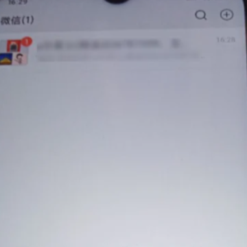 ΢�Ž�Ⱥ������Ϣû��֪�����Ⱥ�� ΢�Ž�Ⱥ��Ⱥ���˳������Ⱥ������
