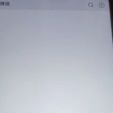 ΢�Ž�Ⱥ������Ϣû��֪�����Ⱥ�� ΢�Ž�Ⱥ��Ⱥ���˳������Ⱥ������
