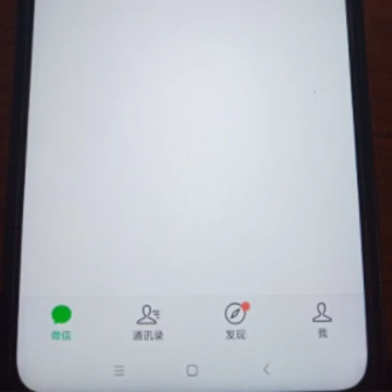 ΢�Ž�Ⱥ������Ϣû��֪�����Ⱥ�� ΢�Ž�Ⱥ��Ⱥ���˳������Ⱥ������