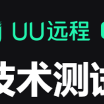 UU Զ��app