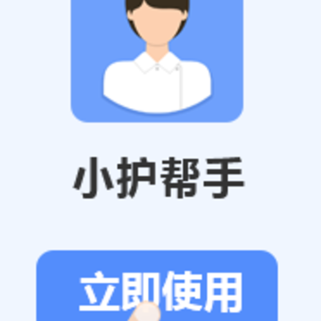 С������app