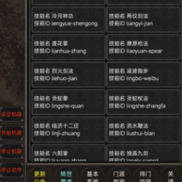 ���о���mud