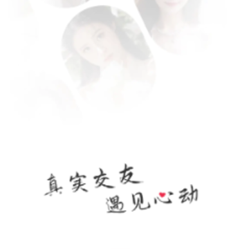 同城聊遇app 同城聊遇app