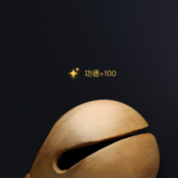 ֻ��ľ��app