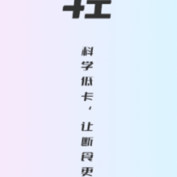 �������ʳapp