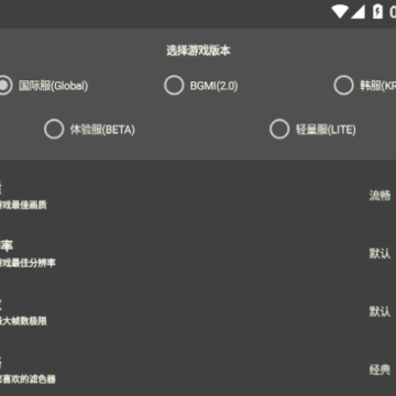 FK������App����