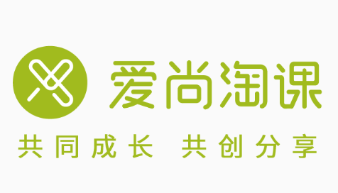 爱尚淘课app 爱尚淘课app
