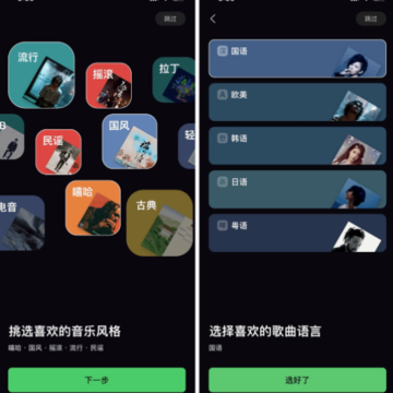汽水音乐怎么挂在抖音里面?抖音汽水音乐怎么挂链接? 汽水音乐怎么挂在抖音里面?抖音汽水音乐怎么挂链接?