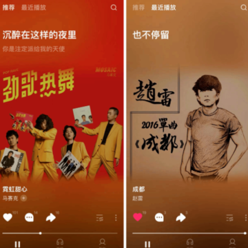 汽水音乐怎么挂在抖音里面?抖音汽水音乐怎么挂链接? 汽水音乐怎么挂在抖音里面?抖音汽水音乐怎么挂链接?