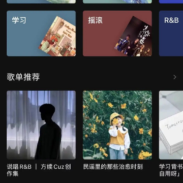 汽水音乐怎么挂在抖音里面?抖音汽水音乐怎么挂链接? 汽水音乐怎么挂在抖音里面?抖音汽水音乐怎么挂链接?