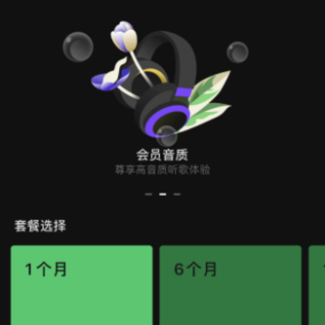 汽水音乐怎么挂在抖音里面?抖音汽水音乐怎么挂链接? 汽水音乐怎么挂在抖音里面?抖音汽水音乐怎么挂链接?