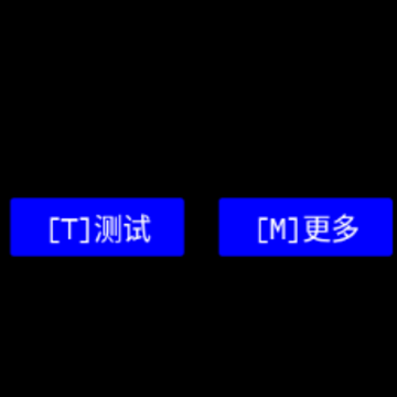 Cross Platform Disk Test app