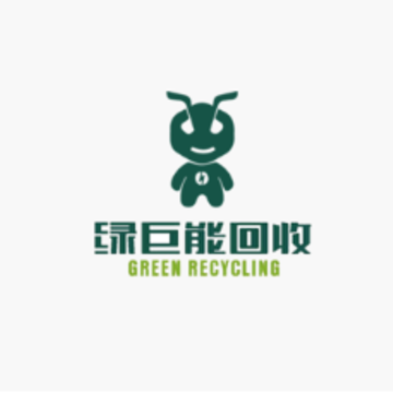 绿巨能回收员app下载 绿巨能回收员app下载