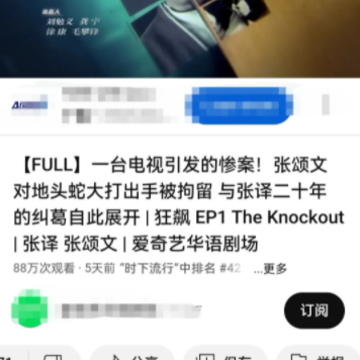 Epic������ֻ�������