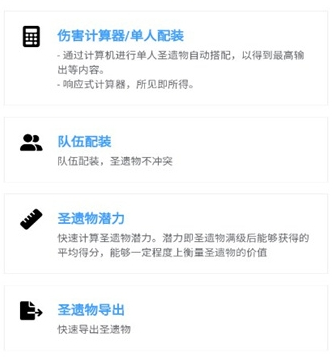 Ī��ռ����app