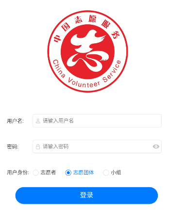 志愿东营app官方下载 志愿东营app官方下载
