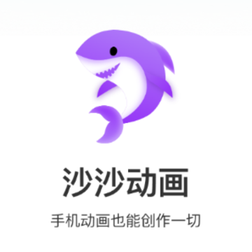 ɳɳ����app