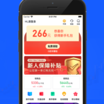 ���񶩹�app