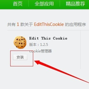 网页微博怎么回到旧版?网页版微博怎么切换旧版教程 网页微博怎么回到旧版?网页版微博怎么切换旧版教程