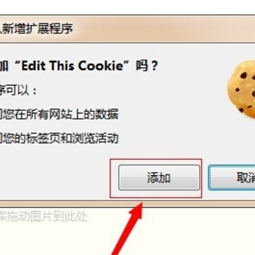 网页微博怎么回到旧版?网页版微博怎么切换旧版教程 网页微博怎么回到旧版?网页版微博怎么切换旧版教程