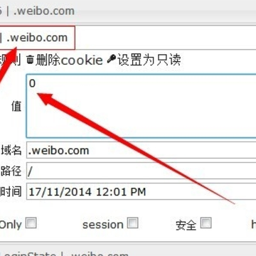网页微博怎么回到旧版?网页版微博怎么切换旧版教程 网页微博怎么回到旧版?网页版微博怎么切换旧版教程
