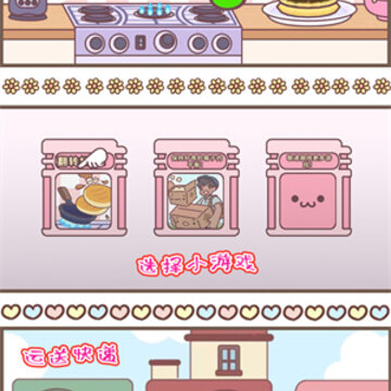 �ڴ����鹫Ԣ