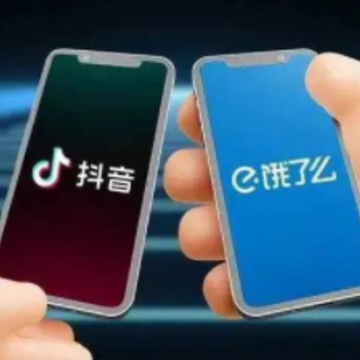 抖音外卖谁来配送 抖音外卖配送城市合伙人怎么加入 抖音外卖谁来配送 抖音外卖配送城市合伙人怎么加入