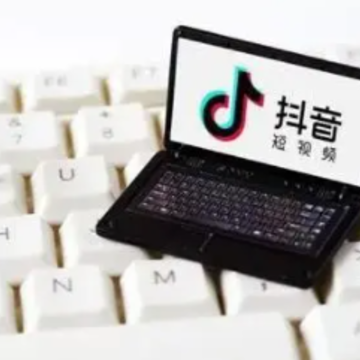 抖音外卖谁来配送 抖音外卖配送城市合伙人怎么加入 抖音外卖谁来配送 抖音外卖配送城市合伙人怎么加入