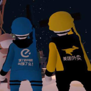 抖音外卖配送城市合伙人是真的吗 抖音外卖配送城市合伙人怎么做 抖音外卖配送城市合伙人是真的吗 抖音外卖配送城市合伙人怎么做