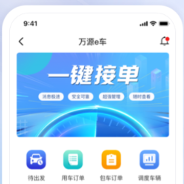 ��Դe��app