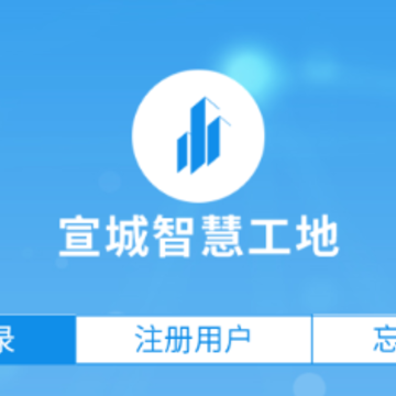 ���������ǻ۹���app