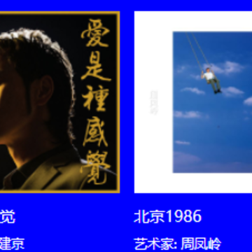 正在现场app订票软件 正在现场app订票软件